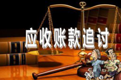 企业间借贷协议无效声明