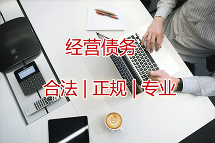欠款被判不还会有什么法律后果？