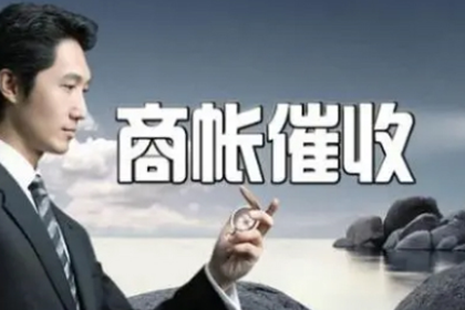 私人借贷纠纷诉讼费用承担方解析